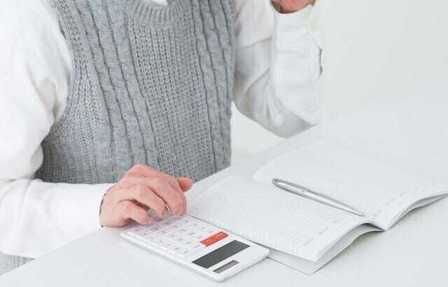 
                老後破産を防ぐためにはどのようなことに気を付ければよいのでしょうか？ 誰でもすぐにできる方法をご紹介します。
            