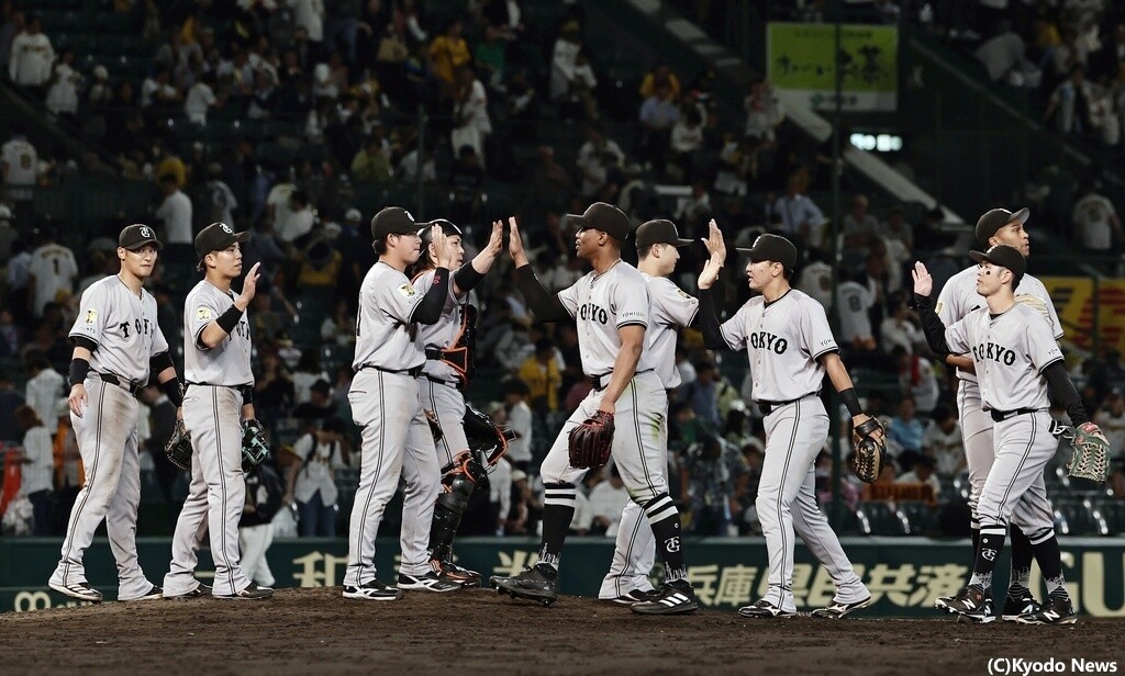 巨人ナイン (C)Kyodo News