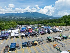 【マウンテンバイクの祭典】第33回シマノバイカーズフェステイバル2025年大会開催! フィールドは八ヶ岳と南アルプスの大自然!