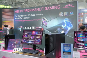 COMPUTEX TAIPEI 2025 - MSIの有機ELパネル保護は本気。AIで離席検知機能、焼き付き込みの3年保証を展開