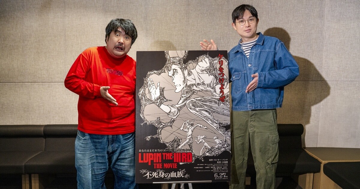 ニュース画像