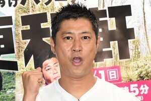 パンサー尾形、邪な思惑でサンドウィッチマン打倒宣言「向こうが不倫とかあったら」