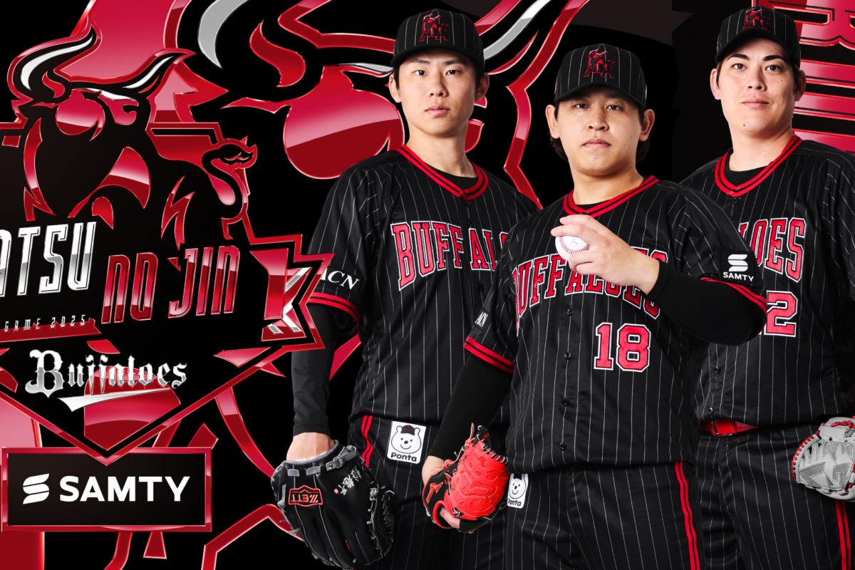 「Bs 夏の陣 2025 supported by SAMTY」ユニフォーム（球団提供）