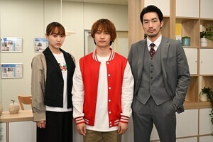 藤原丈一郎、地上波連ドラ単独初主演　共演に菅井友香、大谷亮平ら「素晴らしい皆さんに支えられています」