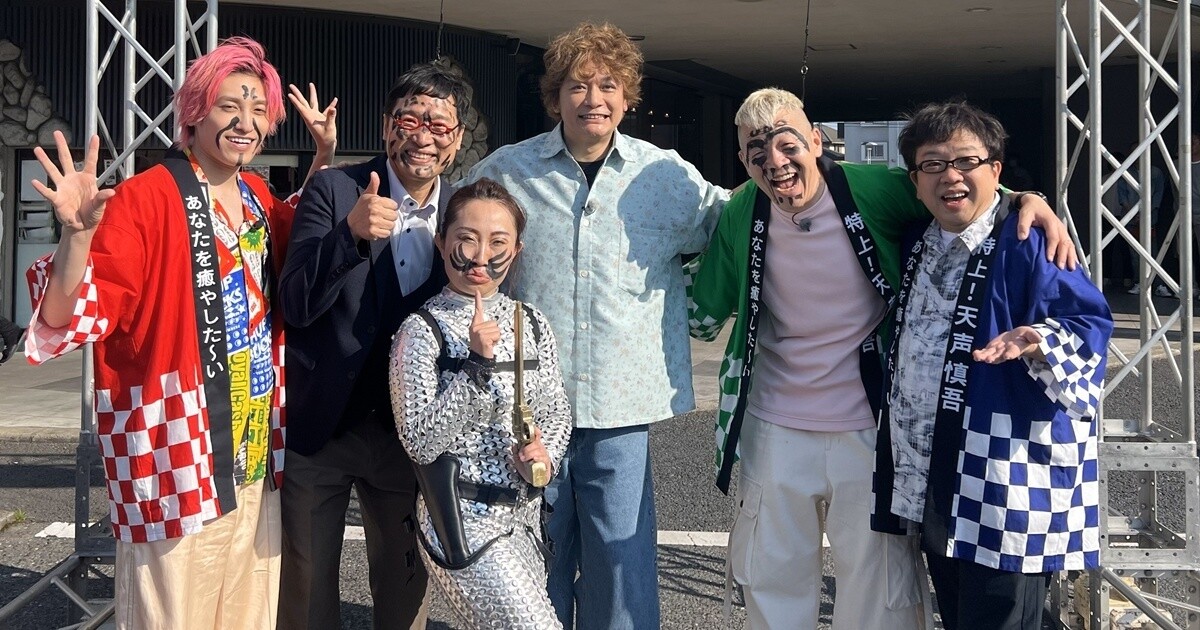 ニュース画像