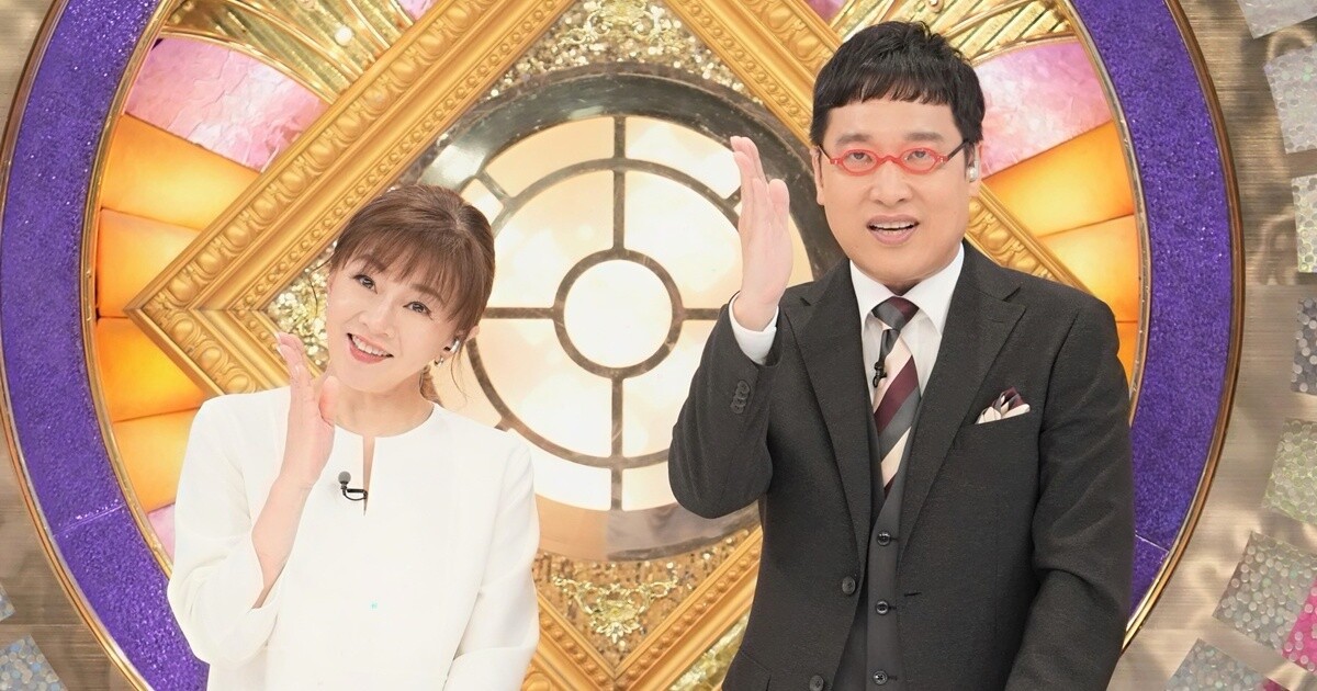ニュース画像