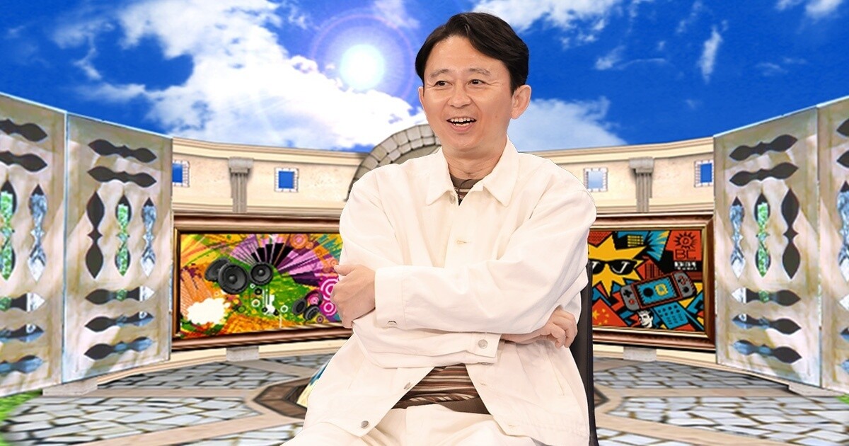 ニュース画像