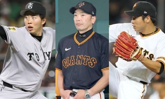 阿部監督に評価されず…？巨人、前年から1軍出場がない選手6人