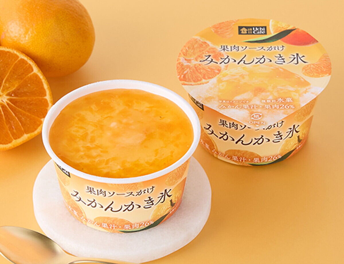「ウチカフェ 果肉ソースがけ みかんかき氷」(257円)