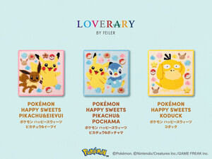 ポケモン×フェイラー第2弾発売決定! ピカチュウ、イーブイ、ポッチャマデザインのハンカチなど