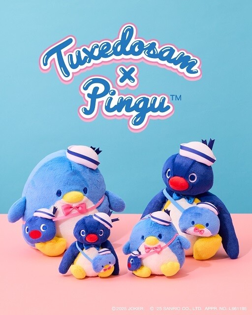 タキシードサム×ピングー「ぬいぐるみS」と「マスコット」