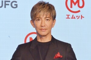 木村拓哉、石原さとみ＆水上恒司からのビデオメッセージに照れ「一方通行的な…」
