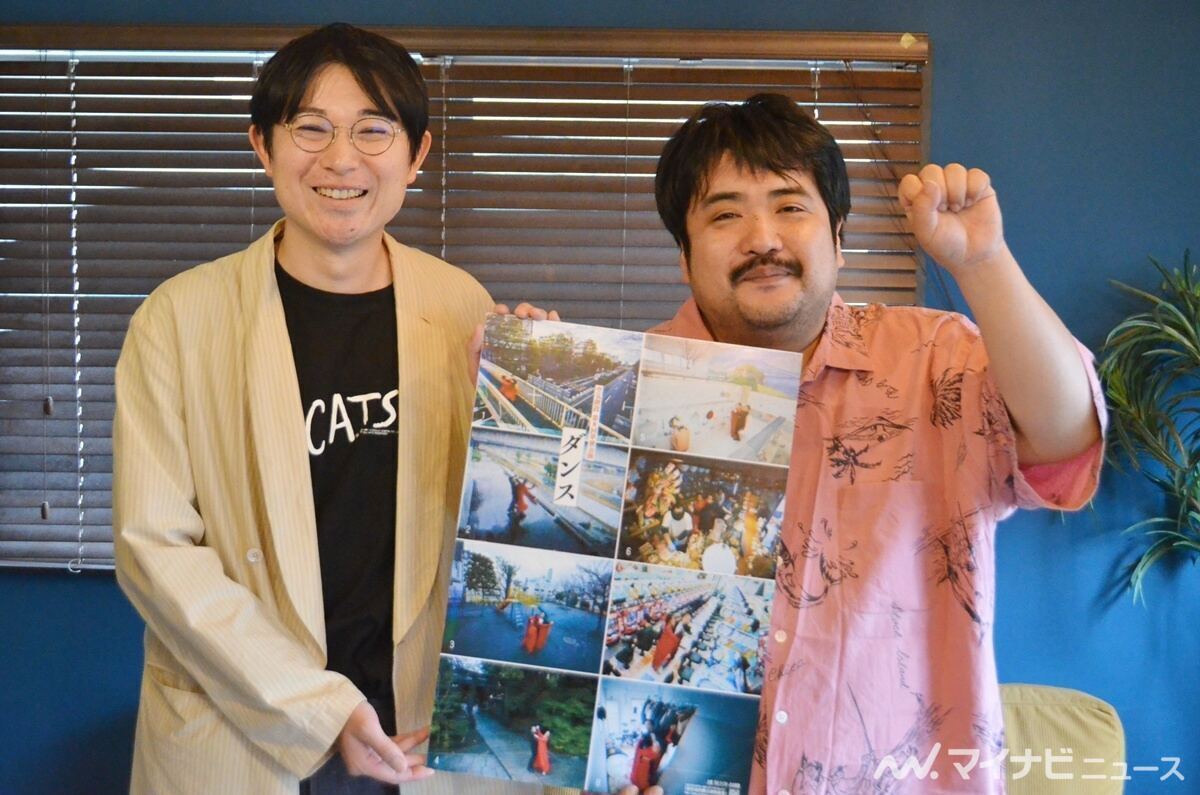 お笑いコンビ・空気階段の水川かたまり（左）と鈴木もぐら