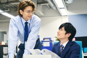 『40までにしたい10のこと』がドラマ化　十条雀役は風間俊介、田中慶司役に庄司浩平