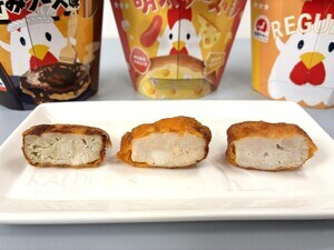 こ、これは……! 「からあげクン」の新作「お好みソース味」「明太チーズ味」実食レビュー! オカズやおつまみにしてもよし、オヤツとして食べてもよし