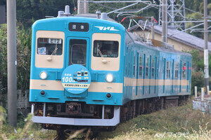 JR九州103系「国鉄復刻カラー」2編成に! 唐津車両センターで見学会