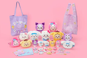 【サンリオ×ちいかわ】なりきりコスのコラボ新商品が登場! 6月13日発売!