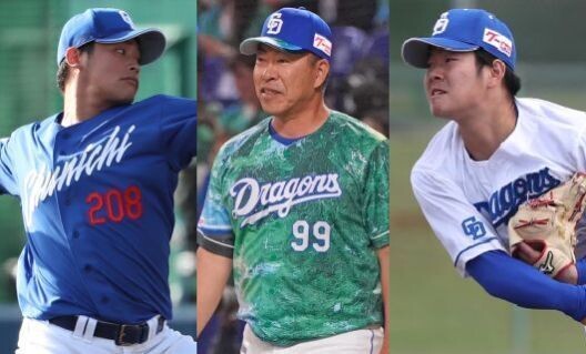 井上監督に評価されず…？中日、前年から1軍出場がない選手（2）立浪監督時…