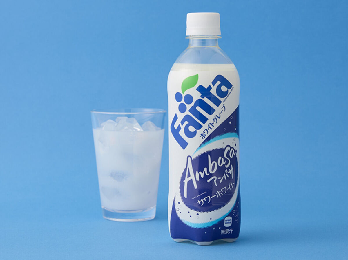 ローソン「コカ・コーラ ファンタ ホワイトグレープ&アンバサ 500ml」