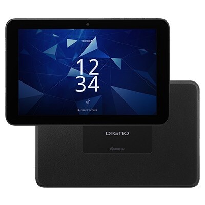 DIGNO Tab2 5G KC-T306