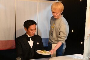 津田寛治、役作りで神山智洋＆中村海人に感謝「彼らのために何かしてあげたいと」