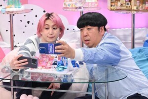 佐久間大介、Snow Manに模したシルバニア“スノバニア”に驚がく「俺だ!」