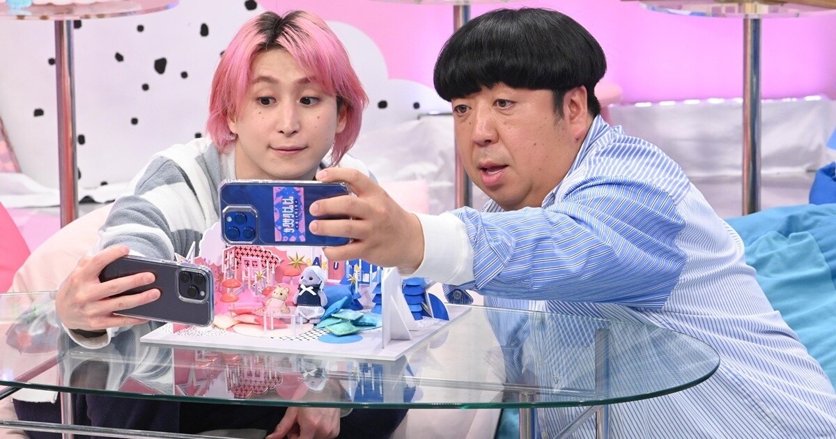 ニュース画像