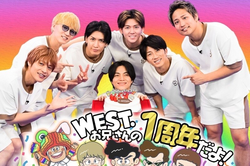 ニュース画像