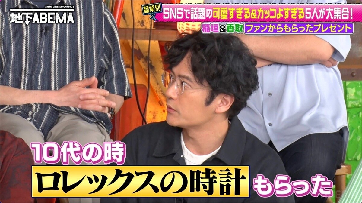 ニュース画像