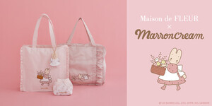 Maison de FLEUR×マロンクリームの“お誕生日コレクション” - 5月30日より受注開始