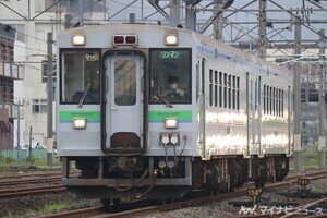 JR室蘭本線の沿線住民モニター募集、1日フリー乗車券の無料配布も