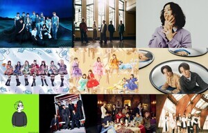 『音楽の日』キンプリら第1弾出演アーティスト発表　Da-iCEはお祭りソング作曲