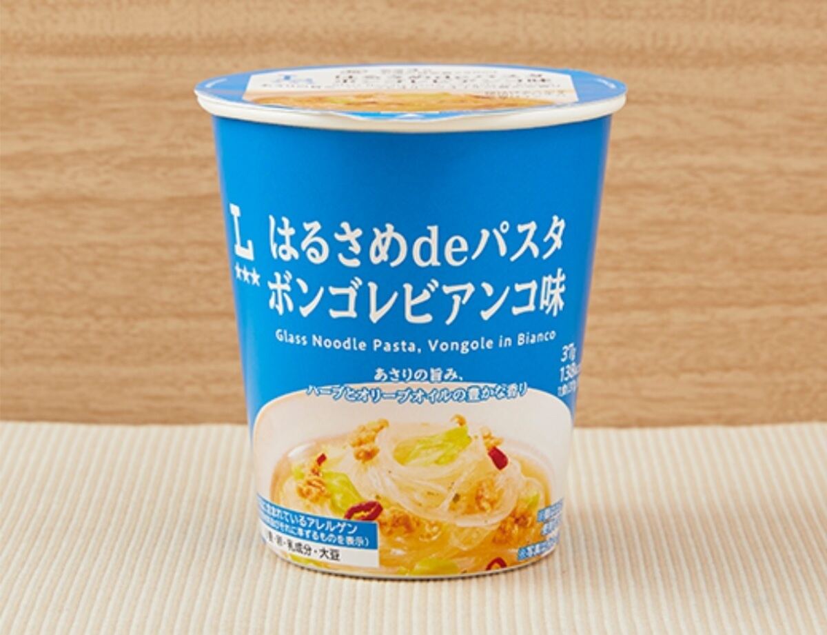 ローソン「はるさめdeパスタ　ボンゴレビアンコ味」