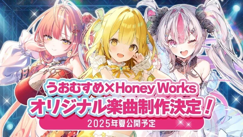 ニュース画像