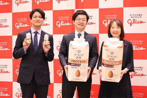 江崎グリコ、「アーモンド効果」からプロテイン飲料が登場! 毎日続けられるすっきりとした味わいに