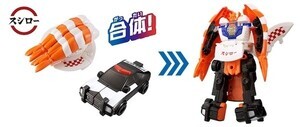 スシロー×ユニトロボーン、えびとパトカーが合体!? コラボロボ第2弾発売