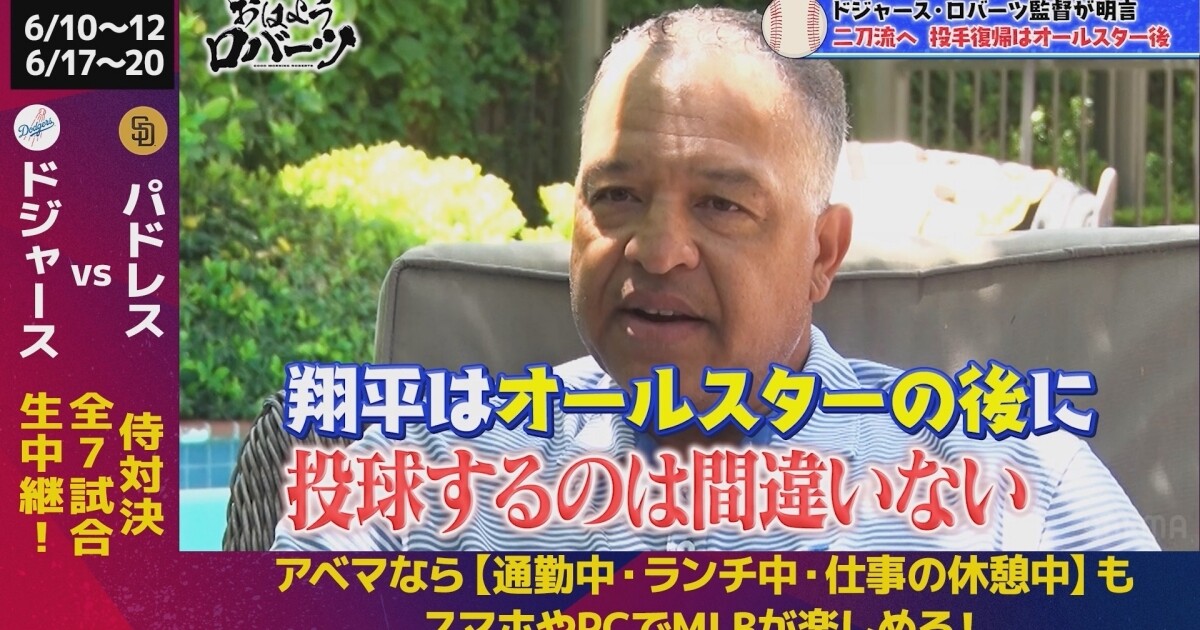 ニュース画像