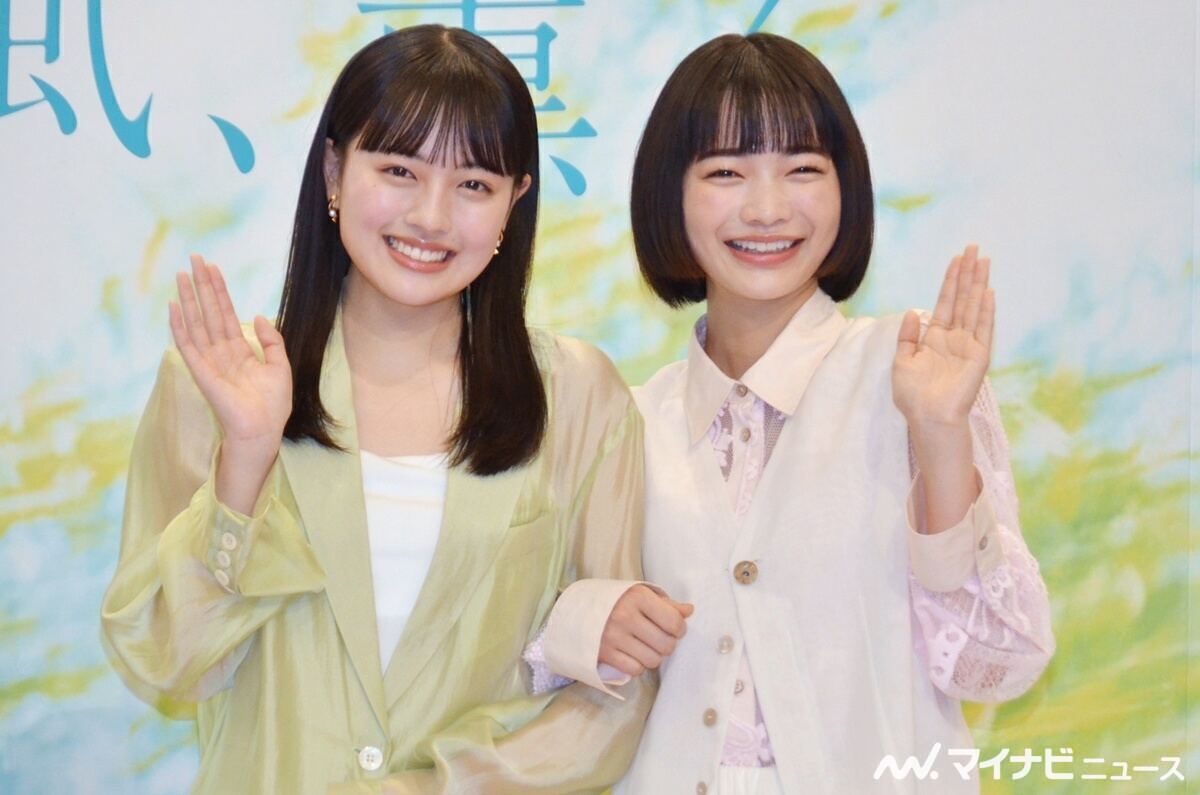 連続テレビ小説『風、薫る』主演会見に出席した上坂樹里と見上愛