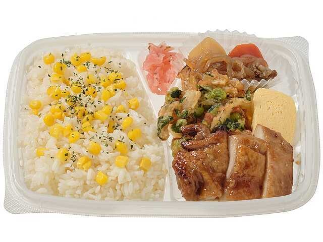 「とうもろこし御飯幕の内」(604円)