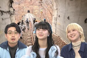 「駅にハマる」とは? レトロな駅も登場『沼にハマってきいてみた』