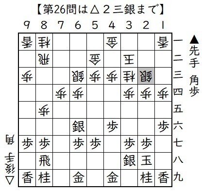 052