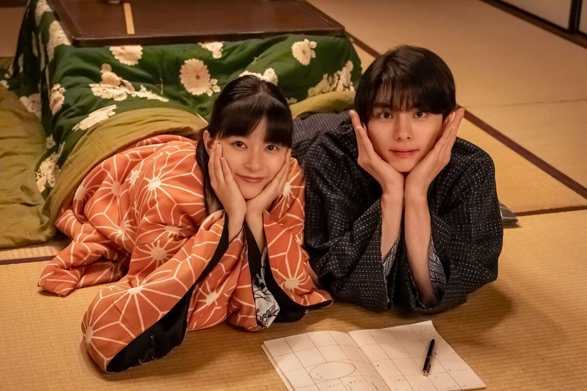 【あす楽対応】 芳根京子＆本田響矢、『めおと日和』反響に感謝「この作品と その他