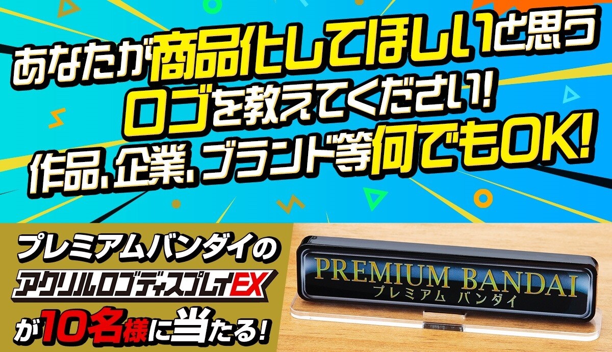 ニュース画像