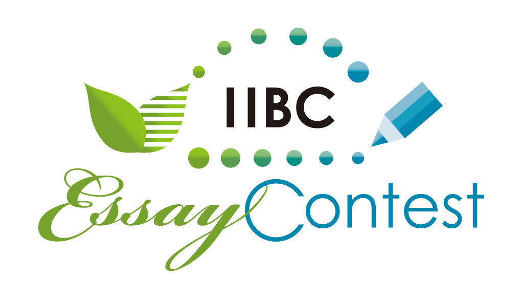 IIBC高校生英語エッセイコンテスト ロゴ