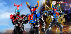 『仮面ライダーカブト』仮面ライダーガタック ハイパーフォームがS.H.Figuarts(真骨彫製法)に登場!