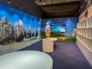 ナウル共和国Xアカウントの中の人を直撃! SNSで町おこしをするにはどうすればいいのか聞いてみた