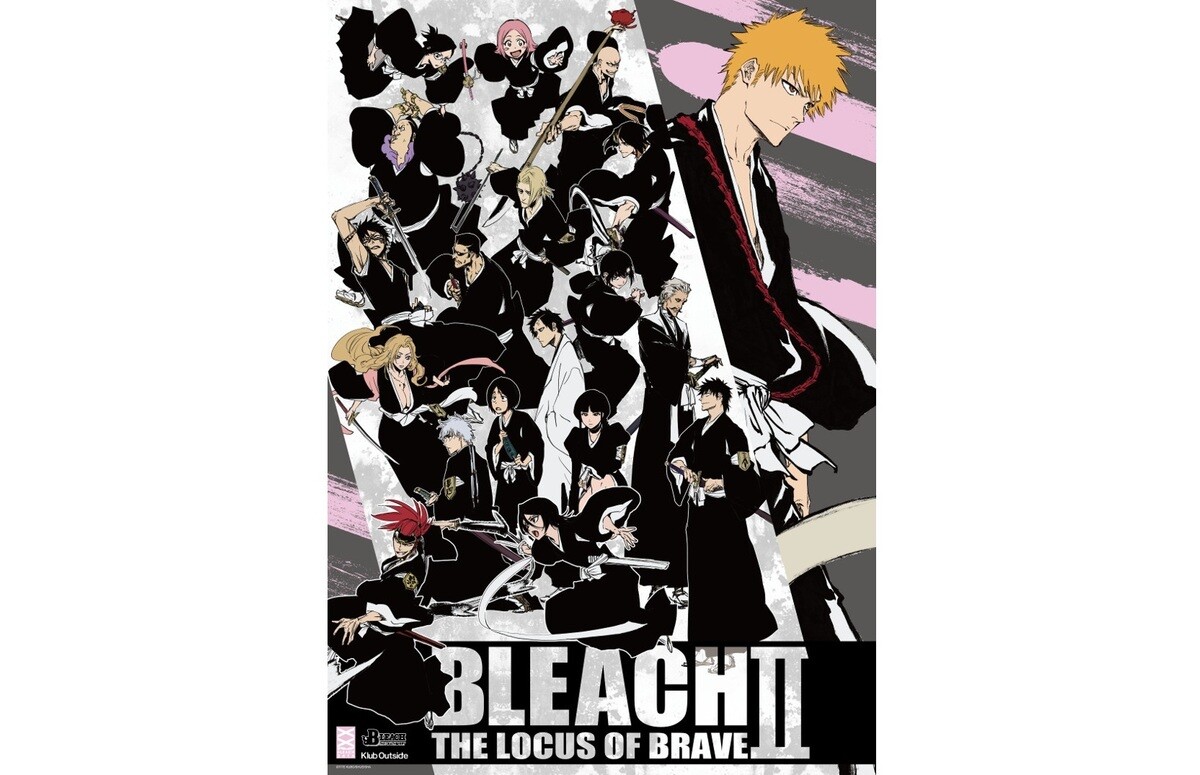 BLEACH THE LUCAS OF BRAVE 入場特典 アスキン - メルカリ