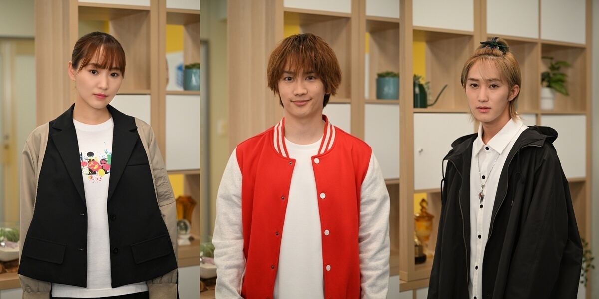 (左から)菅井友香、藤原丈一郎、橋本涼　(C)カンテレ