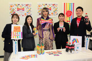 【プライド月間】ファミリーマートが「We are "Rainbow"」キャンペーンを展開 - レインボーカラーの商品でLGBTQへの理解広げる