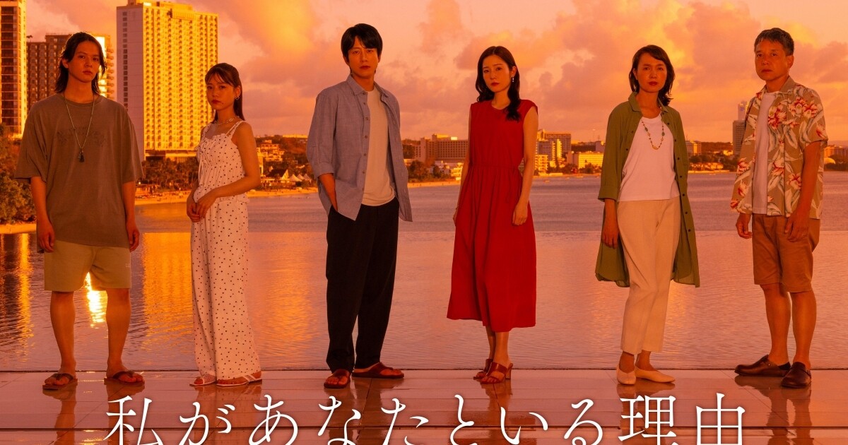 ニュース画像